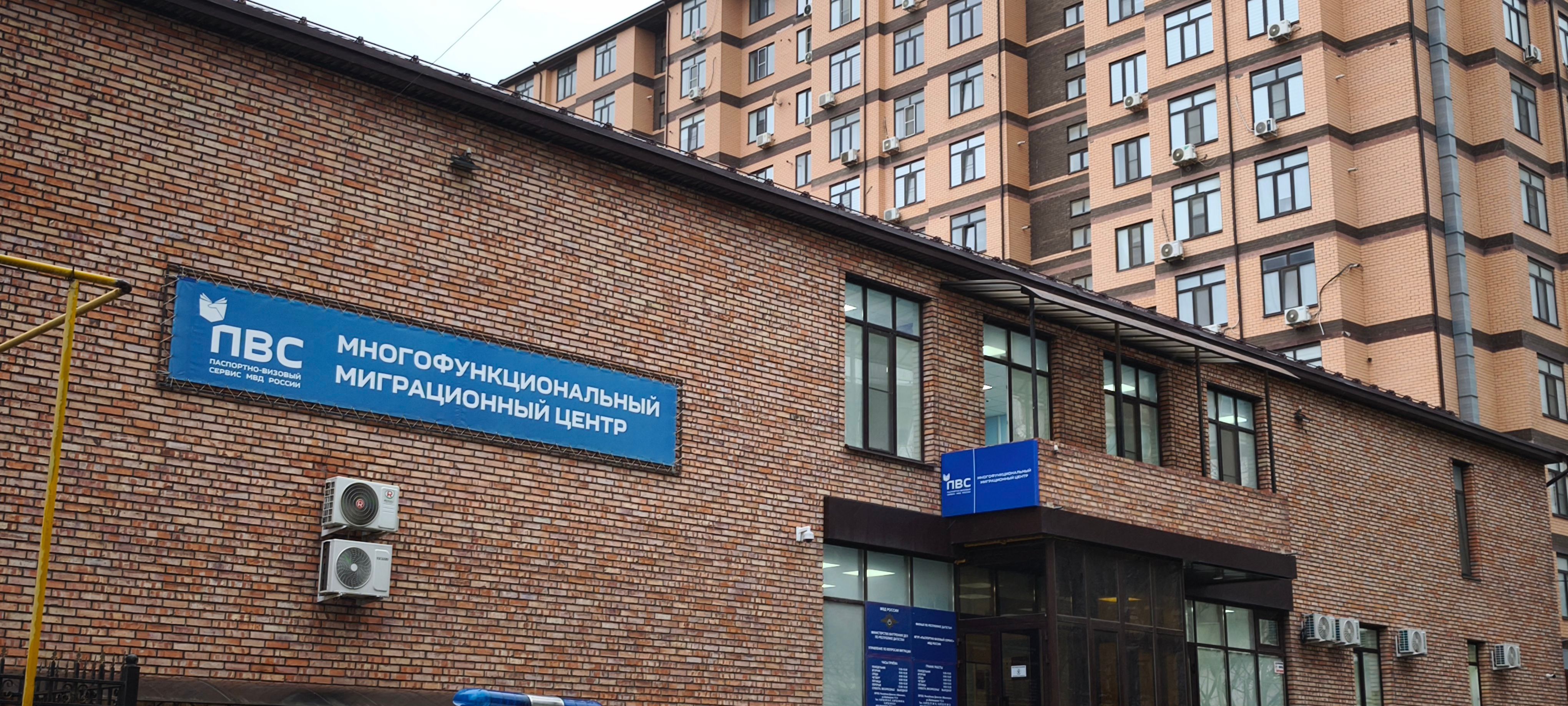 Более 260 иностранным гражданам, живущим в Дагестане, объяснили правила нахождения на территории России